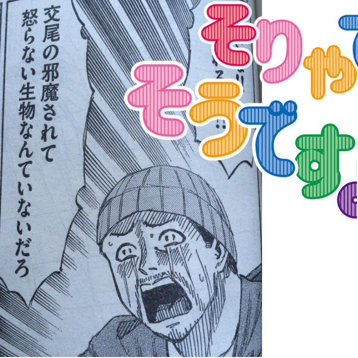 【ごはんですよ!フォトスタンプ】いつものごはん写真をもっと楽しもう! https://t.co/3LTPbRHIon #gohandesuyo_p #ごはんですよフォト