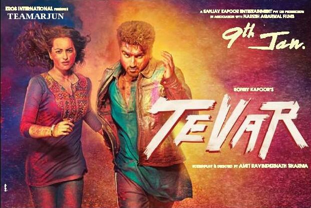 ArjunkOnline's tweet photo. Some new tevarrific posters of @TevarMovie feat. @arjunk26 @sonakshisinha and @BajpayeeManoj 😍😍 #TevarIn2Days http://t.co/lyjFalUd07
