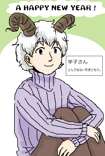 萌え擬人化のtwitterイラスト検索結果 古い順 萌え擬人化のtwitterイラスト検索結果 古い順