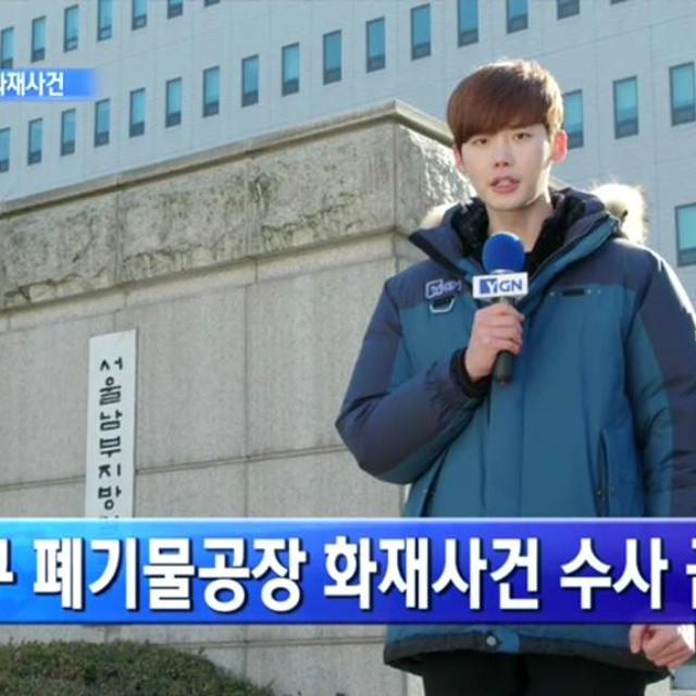 PinocchioPH's tweet photo. #ParkShinHye #Pinocchio #SBS #이종석 #최달포 #r2b #leejongsuk #อีจงซอ�� #lee_jong_suk #scool2013 #DoctorStranger #docto... http://t.co/ZfnhclsiRS