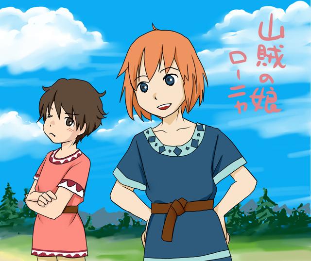 ローニャのtwitterイラスト検索結果