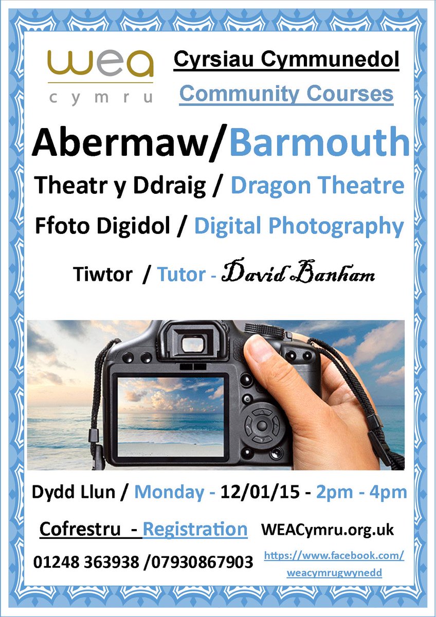 Such as this Digital Photography Course starting on Monday...
