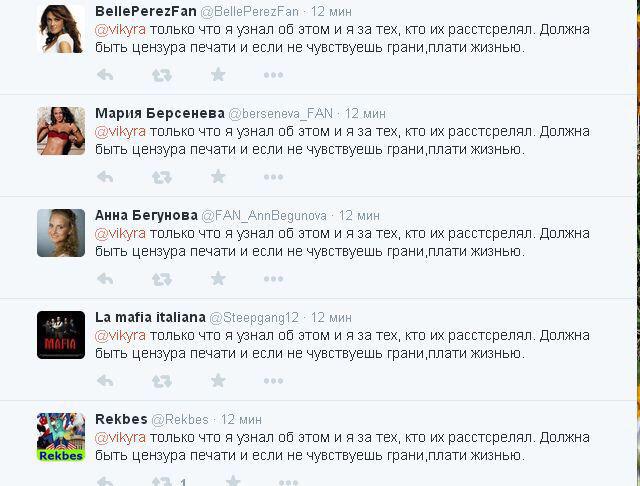 B6wuJUmIMAANqPx.jpg:large