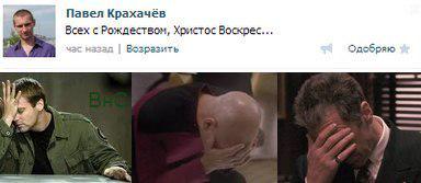 Социофоб (@socium_hate) on Twitter photo 