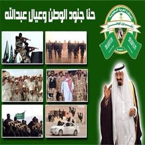 سلامتك ياحبيب الشعب عبدالله
           الله يمد بحياتك وانت متعافي
 
 youtube.com/watch?v=NmjniN… 
#حبيب_الشعب_عبدالله