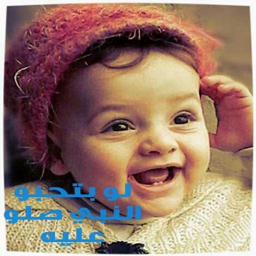 sayed abdo (@sayedabdo_94) on Twitter photo 