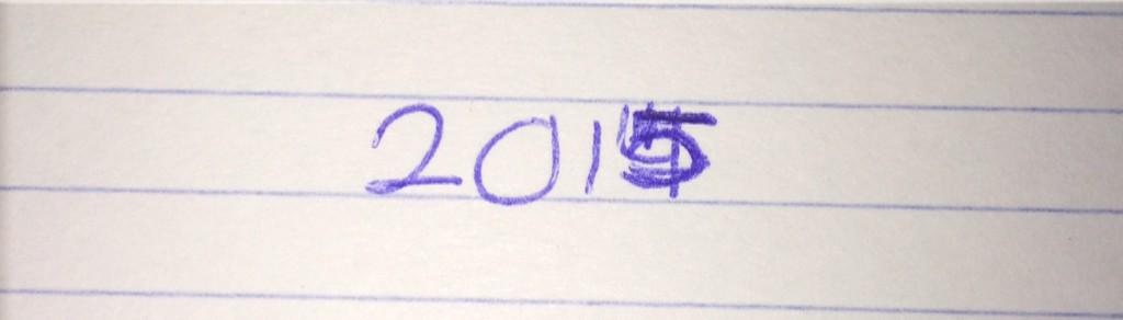 oopsdonuts's tweet image. Me the next three months