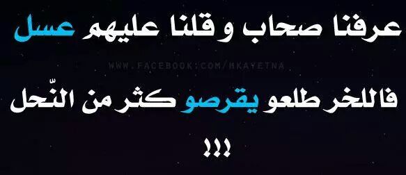 abdelhakmarfoua's tweet image. 