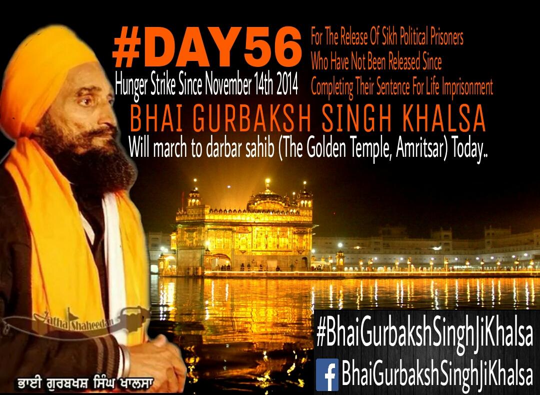 Day56 of hunger strike
Today he will march to darbar sahab (GoldenTemple, Amritsar)
#BhaiGurbakshSinghJiKhalsa