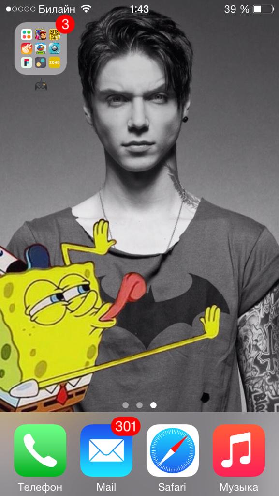 shalnaya_koala's tweet photo. @AndyBVB ❤️😂
#andybiersack #BlackVeilBridesIV #HotTopicBiersack #SpongeBobSquarePants #lol http://t.co/Zm366C6lC9