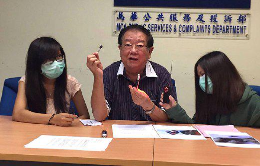 Embedded image permalink