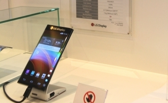 elandroidelibre's tweet photo. LG Dual Edge Display, la pantalla de doble borde de LG http://t.co/0yb5a8GAqn http://t.co/uOm2pcVvm8