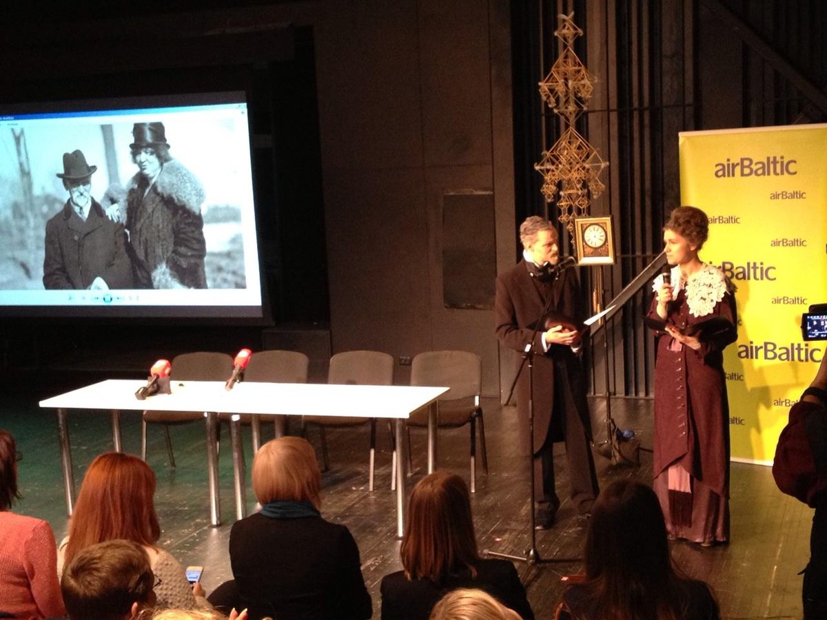 Vakar <a href="/ZirguPasts/">Zirgu Pasts</a> projekta #domasspēks atklāšanas pasākumā.Lepojamies – 1.īsfilmas producente–lektore Antra Cilinska!