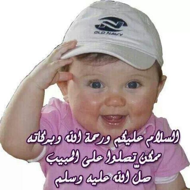 صلوا على افضل الخلق