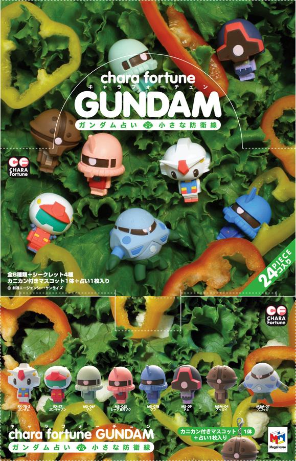 古賀学 Manabu Koga ガンダム占い とか モビルフォーチュン とかが代表作みたいな時代もありました 自分でも 水中ニーソ が代表作みたいになる未来が来るとは思ってなかった10年くらい前 すでに水の中の女の子は撮り始めてたけど Http T