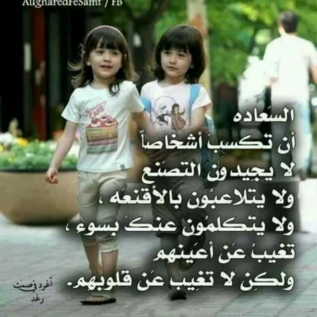 maha225588's tweet photo. http://t.co/7TNoZSbva1