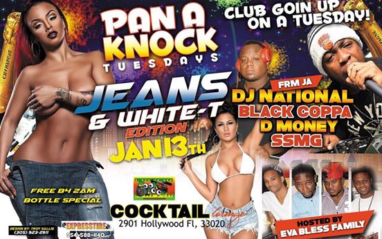 BLACKCOPPASOUND tweet media