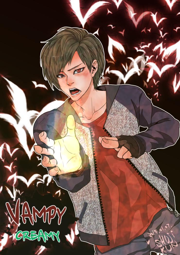 plotkaine's tweet image. 뱀피:크리미