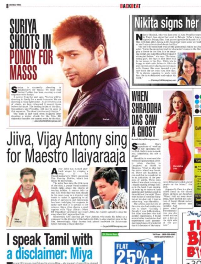Shraddha das tweet media