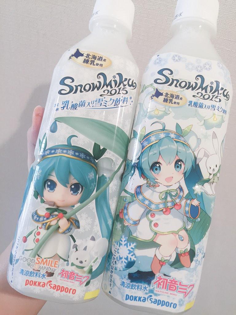 B6zuN-HCEAAD7SJ.jpg:large