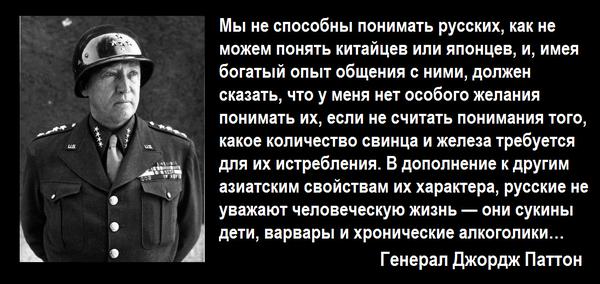 Террористы ведут массированные обстрелы украинских войск на Дебальцевском плацдарме, - ИС - Цензор.НЕТ 9302