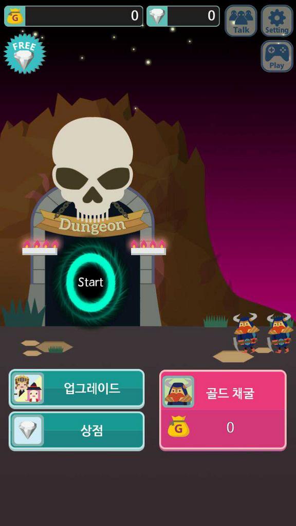 LJHBENE's tweet photo. 감히 넘보지 못할 무한더던전을 2층까지 내려갔어요! #Infinty_Dungeon 
http://t.co/hwGC7KbXhX http://t.co/FOdsNLlYWy