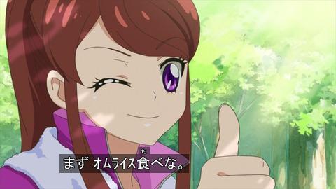 オムライスのtwitterイラスト検索結果 古い順