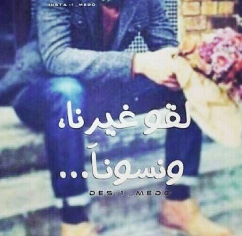 😜مَنِضّلَ عٌ وِأّحٌدِ😝