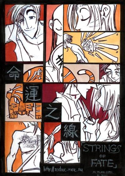 And the webcomics version #fourcomics 