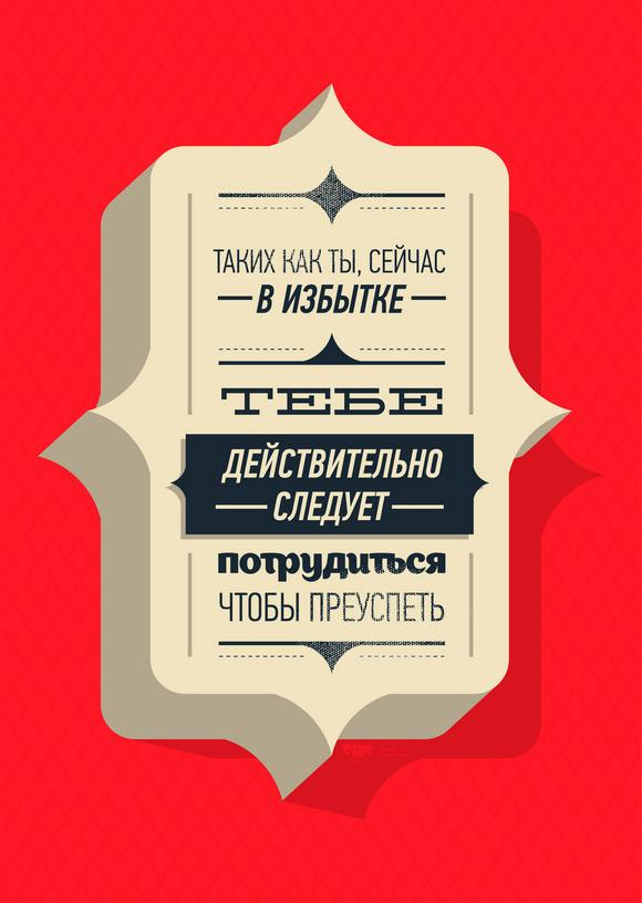 Тема дня: 
Наш веб-сайт: astrateam.org