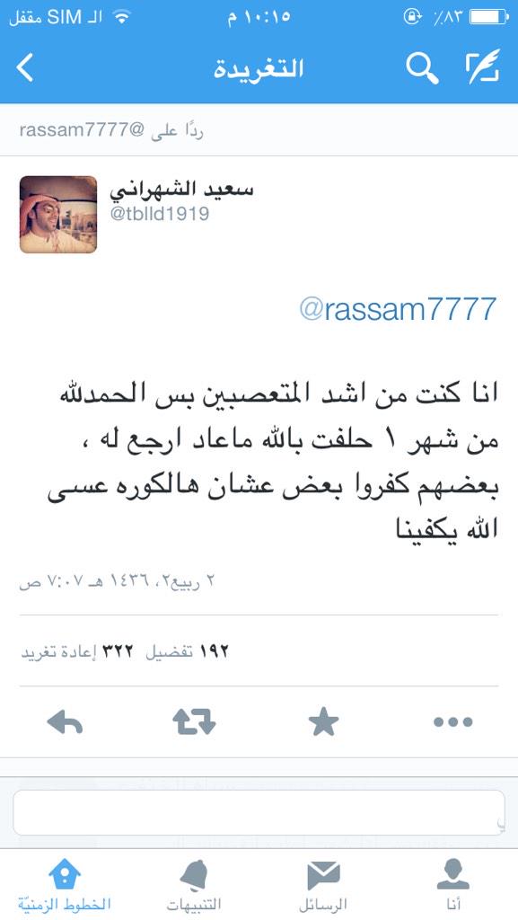 kjfd77's tweet photo. @maha_n24 @Tsonami_99 http://t.co/JrwYWiVWEW