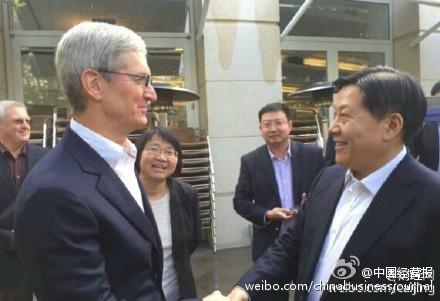 PDChina's tweet photo. #Apple has agreed to accept China's security checks, 1st foreign firm to agree to rules of Cyberspace Admin of China http://t.co/D49br48tm1