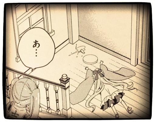 一斗まる Ittomaru さんのマンガ一覧 ツイコミ 仮 一斗まる Ittomaru さんのマンガ一覧 ツイコミ 仮