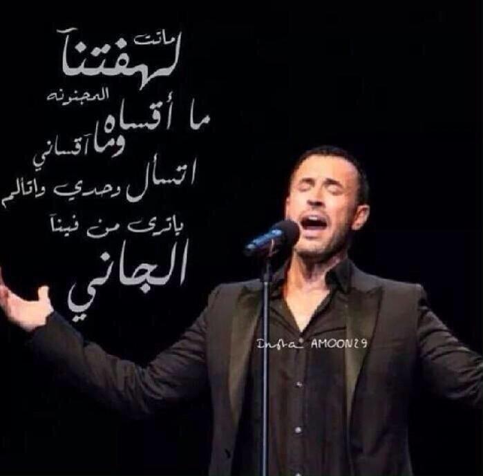 Man__Rebel's tweet photo. ياترى من فينا الجاني ...💔 http://t.co/LRmj6A8eYy