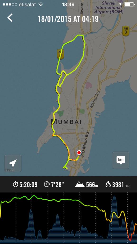 rmjames2279's tweet photo. Run 2 for @Seafarers_UK done with thanks to @Gulftainer for their sponsorship. #SCMM15 #mumbaimarathon http://t.co/ITSiXw5XEq