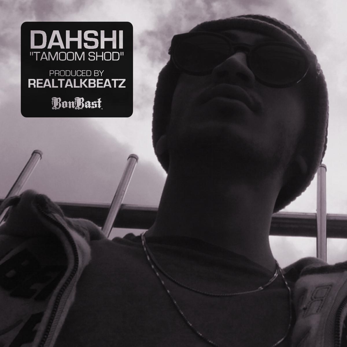 BonBast Music (@BonbastMusic) | Twitter