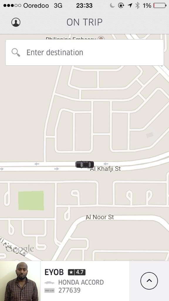 OVOXOLDN's tweet photo. @Uber_Doha Hond Accord 277639 http://t.co/QmWqwHbooM