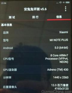 xiaomibd1's tweet photo. Xiaomi #MiNotePlus coming soon, shows up on Antutu !
Most probably it will be a Tablet. http://t.co/VSDJPIq50u