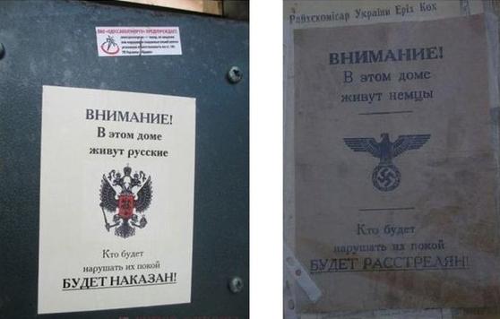 В Украине вводится усиленный режим патрулирования, - Аваков - Цензор.НЕТ 1816