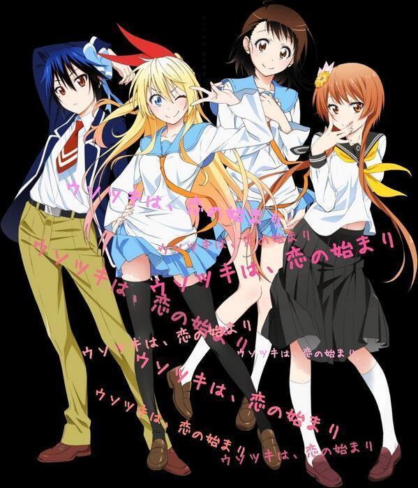 ニセコイ画像 Nisekoi Gazo2 Twitter