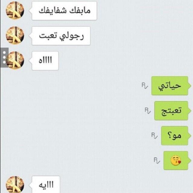 danaa_1997's tweet photo. http://t.co/cup5fR1mtL
