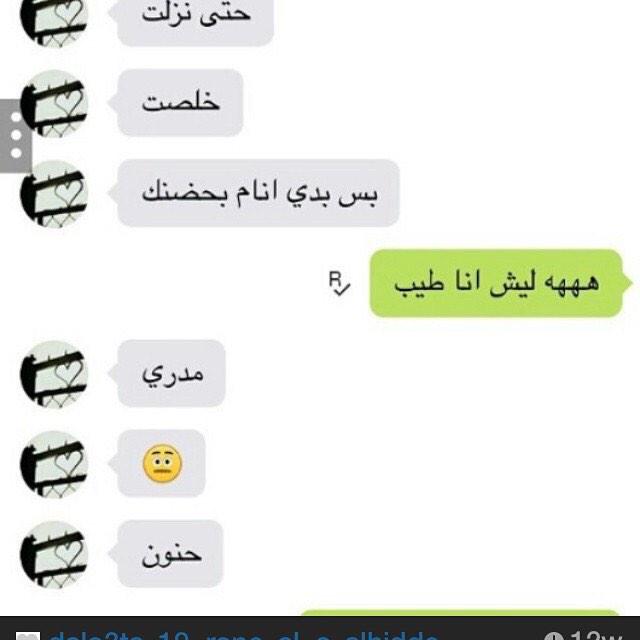danaa_1997's tweet photo. http://t.co/w9eaBQtUuJ