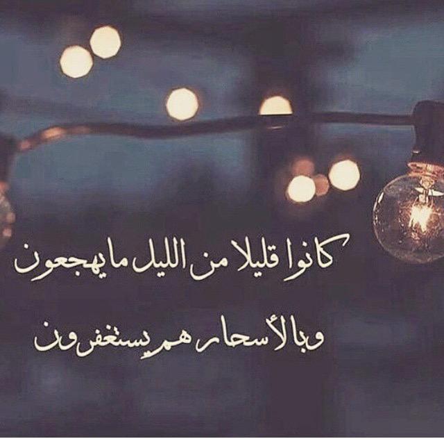 nawara_mh's tweet photo. http://t.co/w5rZSxrYVy