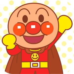 アンパンマン画像bot Anpnmn Bot Twitter