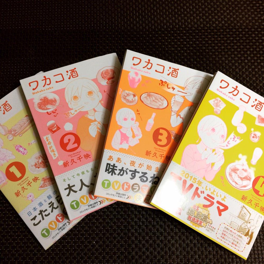 新久千映 Airinchgg 向日葵 いいですね あれ じゃあ 親同士がいとこ とかじゃあないでしょうか 新久千映 Airinchgg 向日葵 いいですね あれ じゃあ 親同士がいとこ とかじゃあないでしょうか