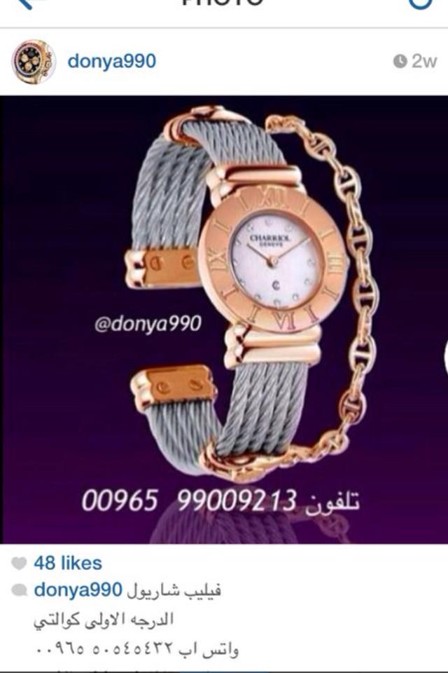 99009213's tweet photo. شاريول 
درجه اولى كوالتي
الكويت / واتساب ٥٠٥٤٥٤٣٢ ٠٠٩٦٥ http://t.co/twYCfnIKIA