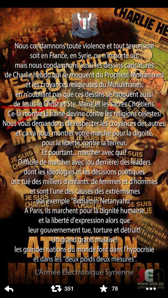 jatirado's tweet photo. ATENCIÓN la cuenta de TW DEL periódico francés @lemondefr ha sido #HAKEADA por piratas informáticos @oalvareza http://t.co/58kbBn3PZz