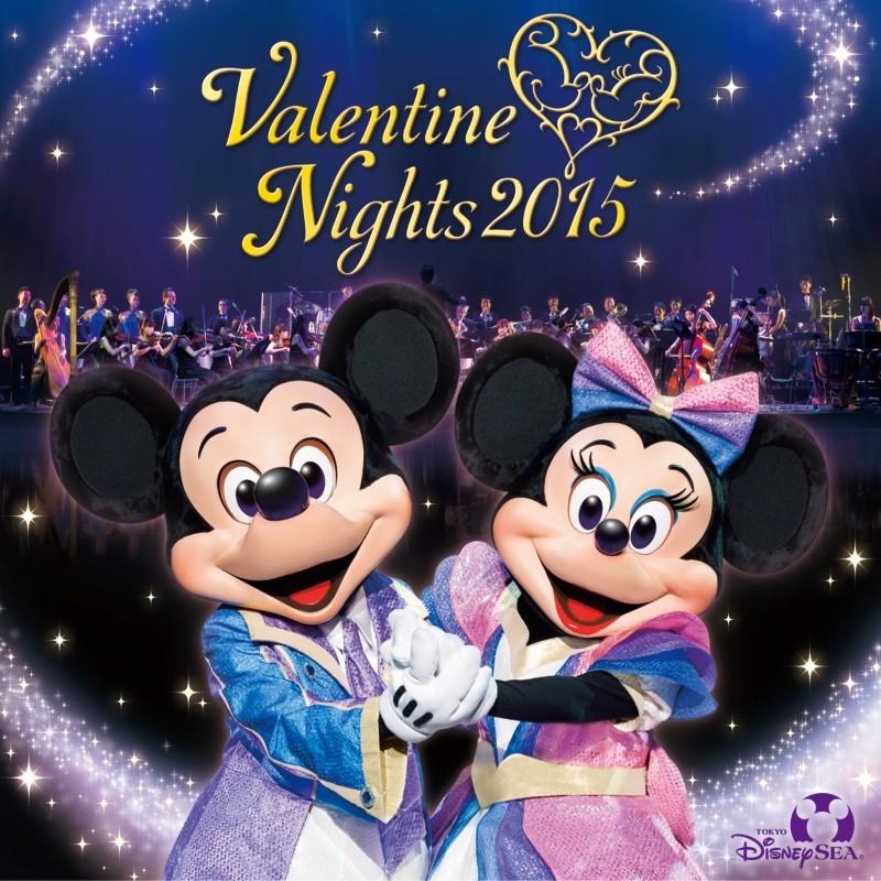 ディズニー公式 東京ディズニーシー R バレンタイン ナイト 15 オーケストラの生演奏をバックにディズニーの仲間たちが 夢がかなう瞬間 を綴る限定のスペシャル ショーをcdでもお楽しみください Http T Co Jhz5aastv3 Http T Co Ujjhocbsil ディズニー公式 東京ディズニーシー R バレンタイン ナイト 15 オーケストラの生演奏をバックにディズニーの仲間たちが 夢がかなう瞬間 を綴る限定のスペシャル ショーをcdでもお楽しみください Http T Co Jhz5aastv3 Http T Co Ujjhocbsil
