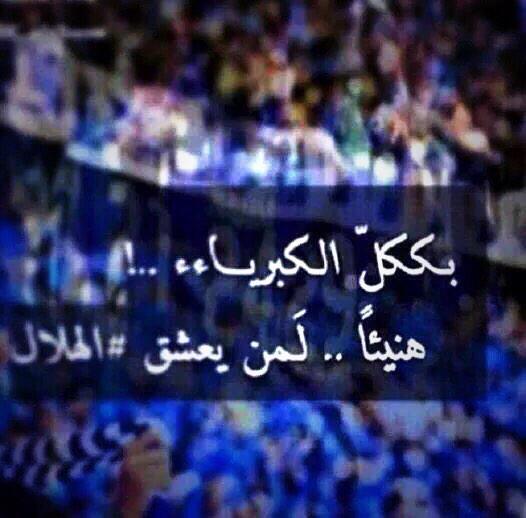 aboshadah2010 tweet picture