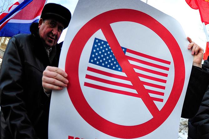 неправительственные организации сша.